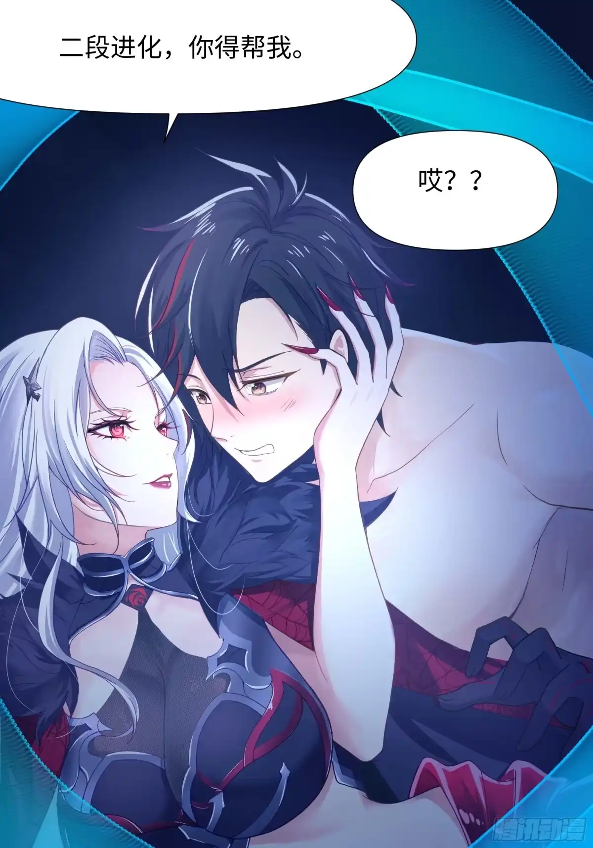 第46页