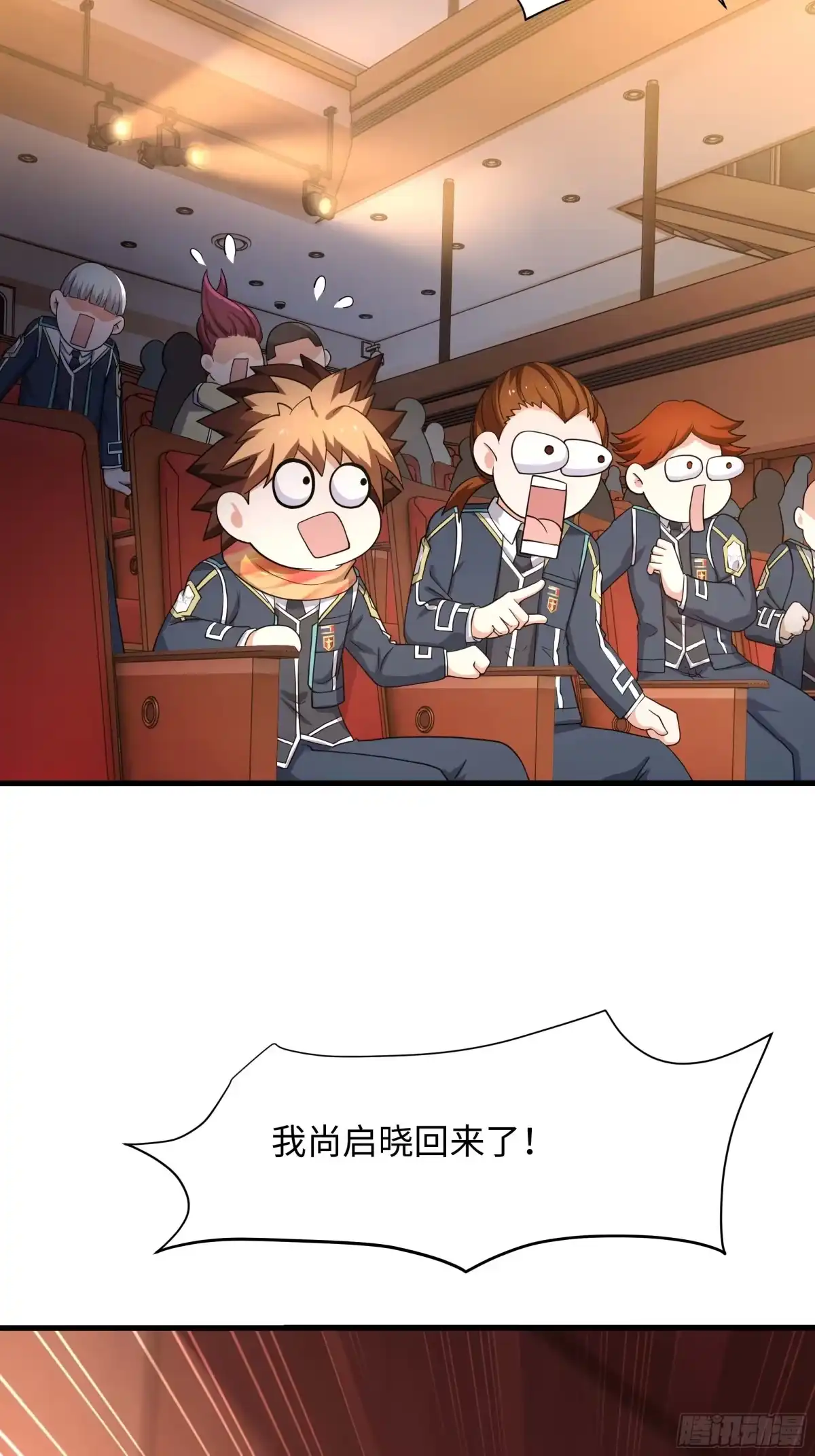 第61页
