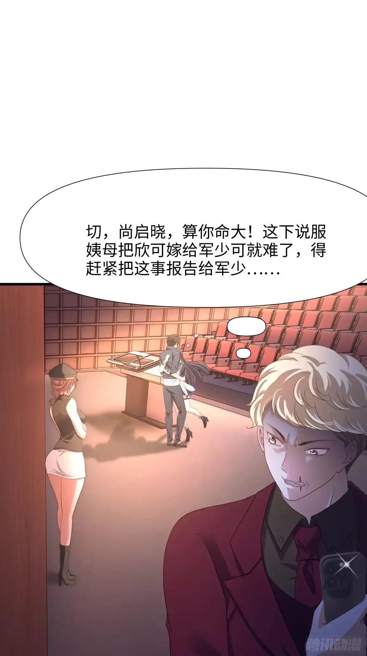 第56页