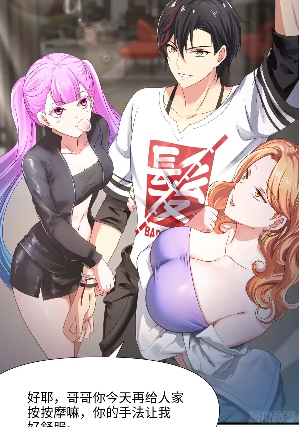 第19页