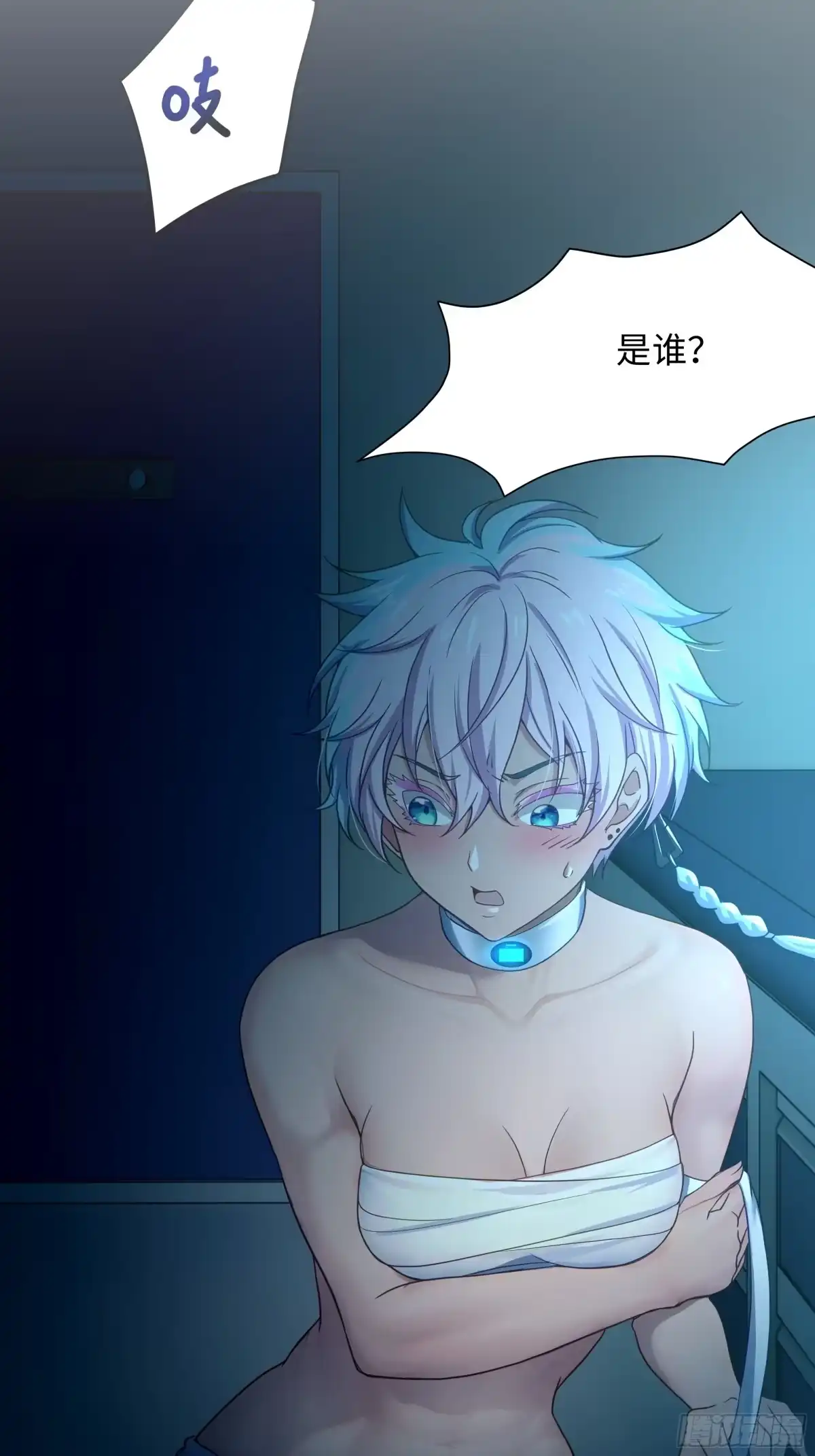 第38页