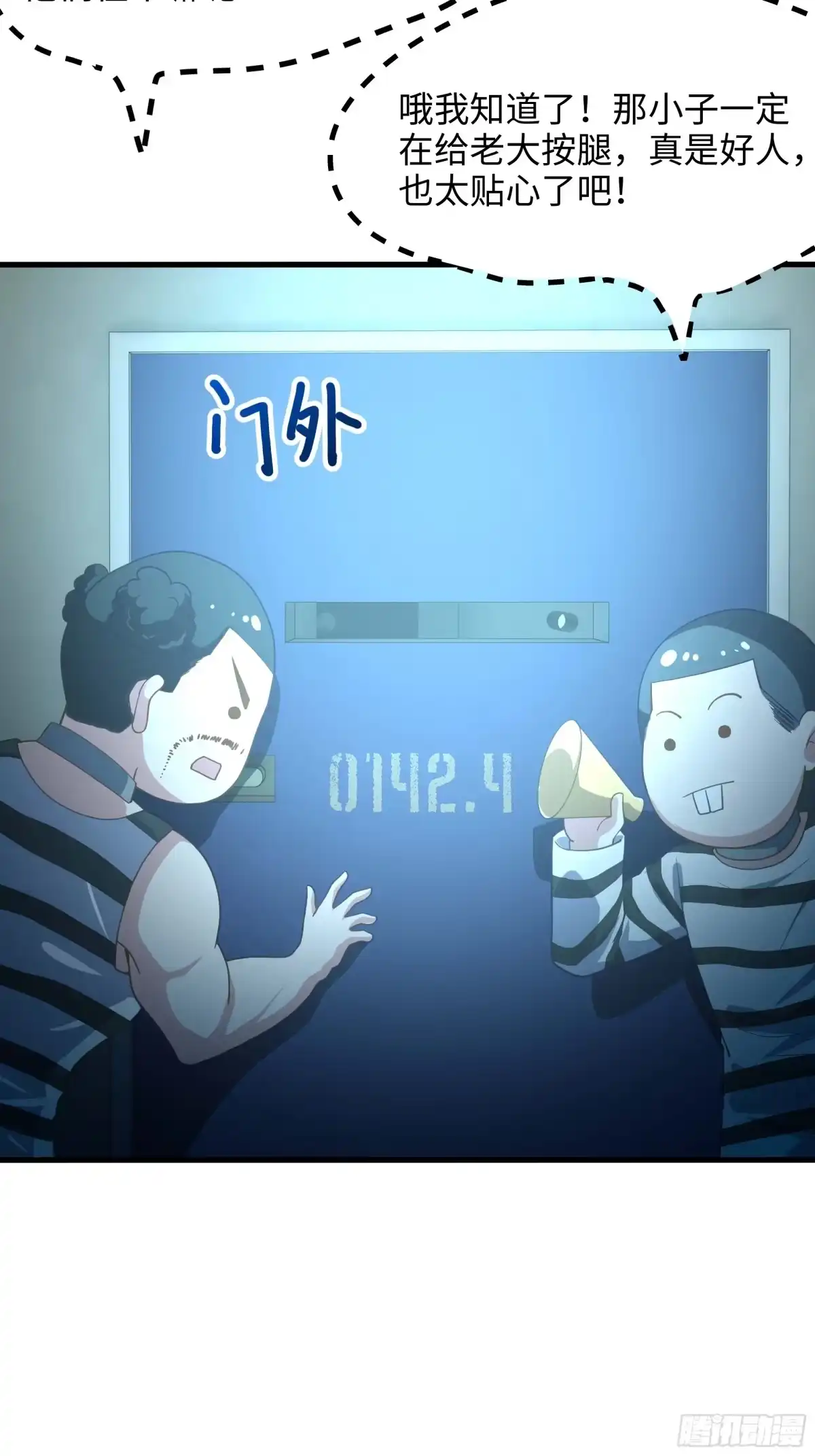 第46页
