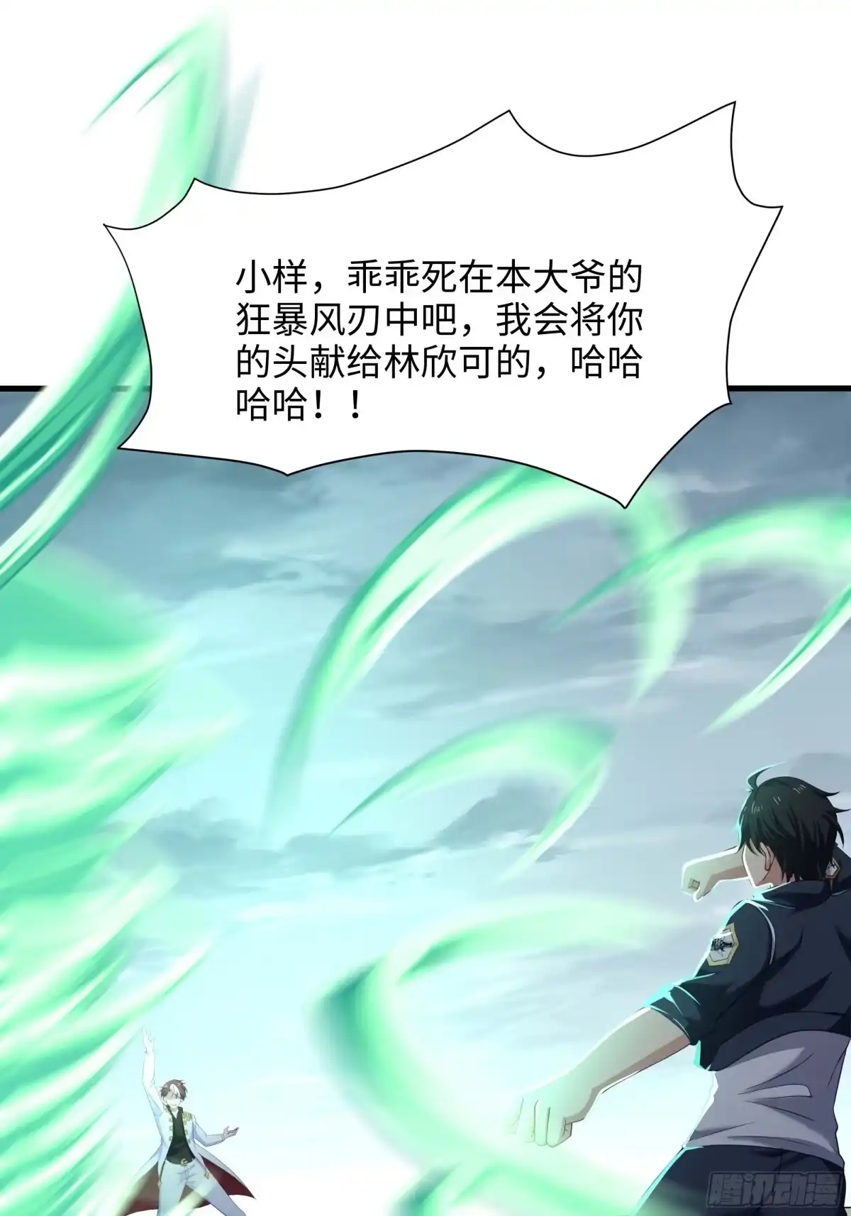 第36页