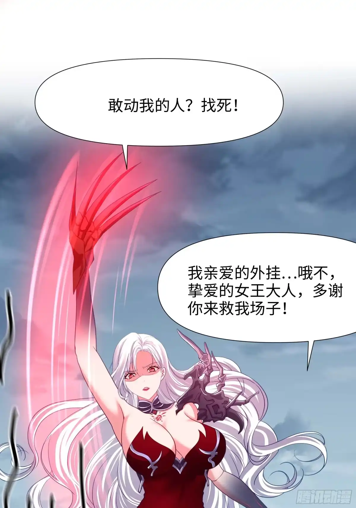 第36页