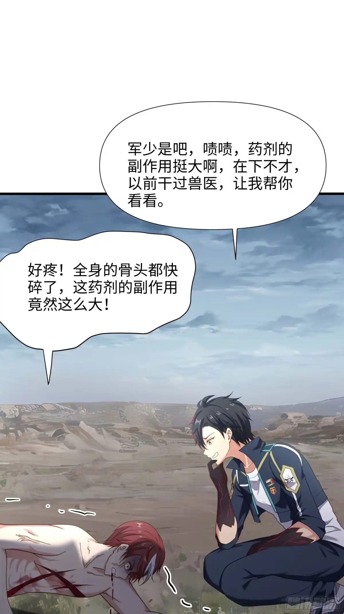 第40页
