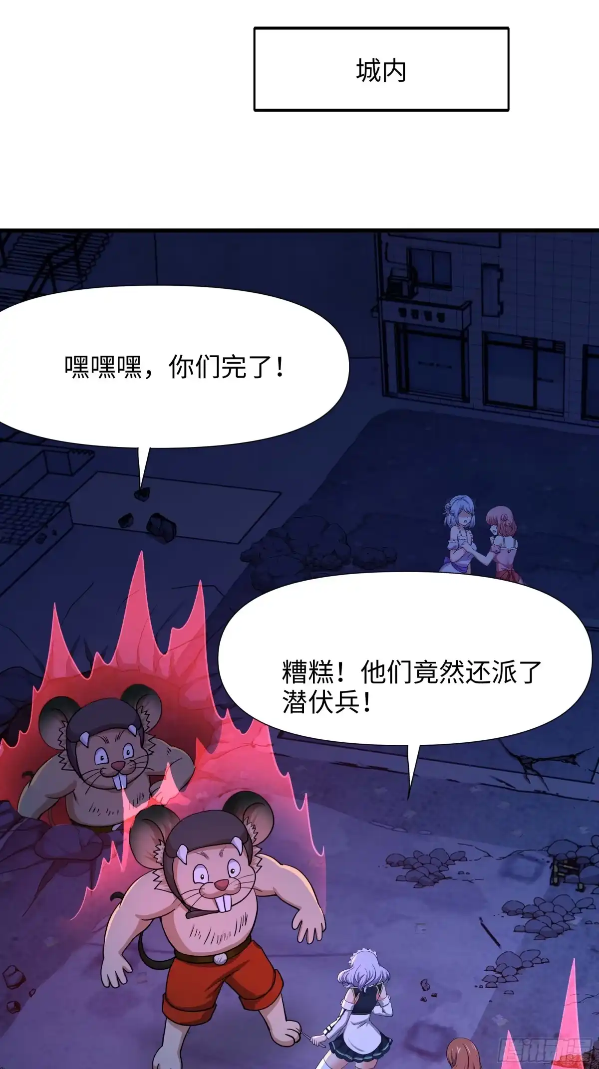 第49页