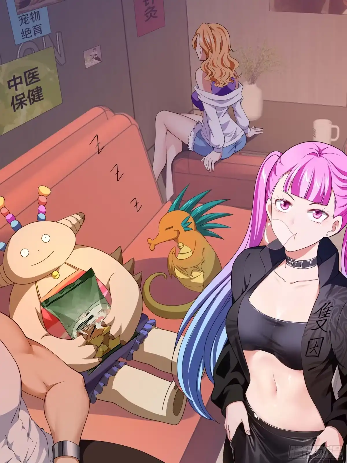 第24页