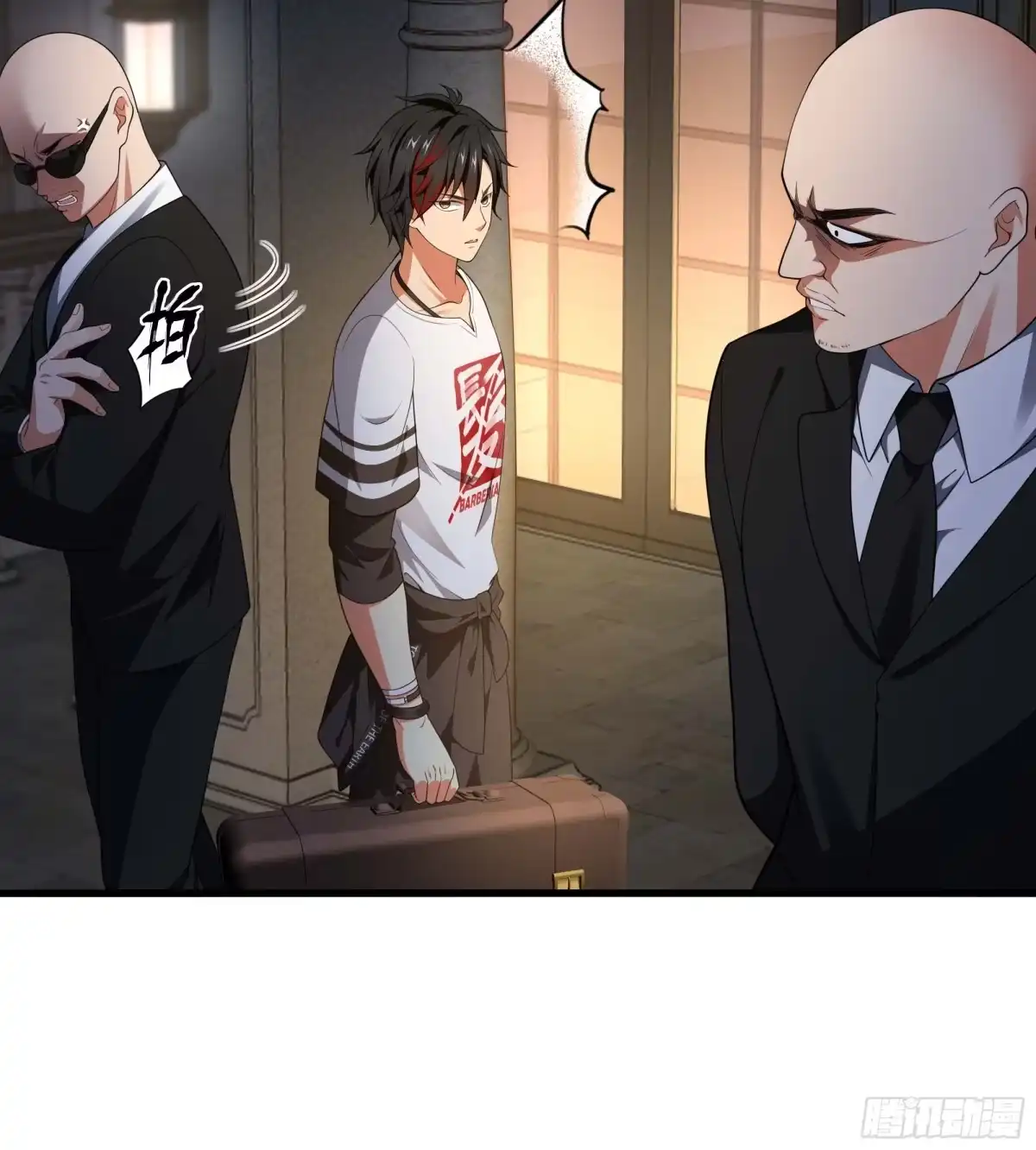 第42页
