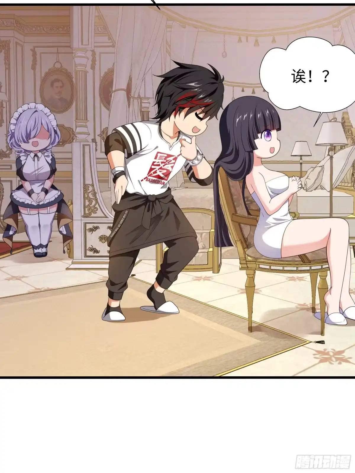 第57页