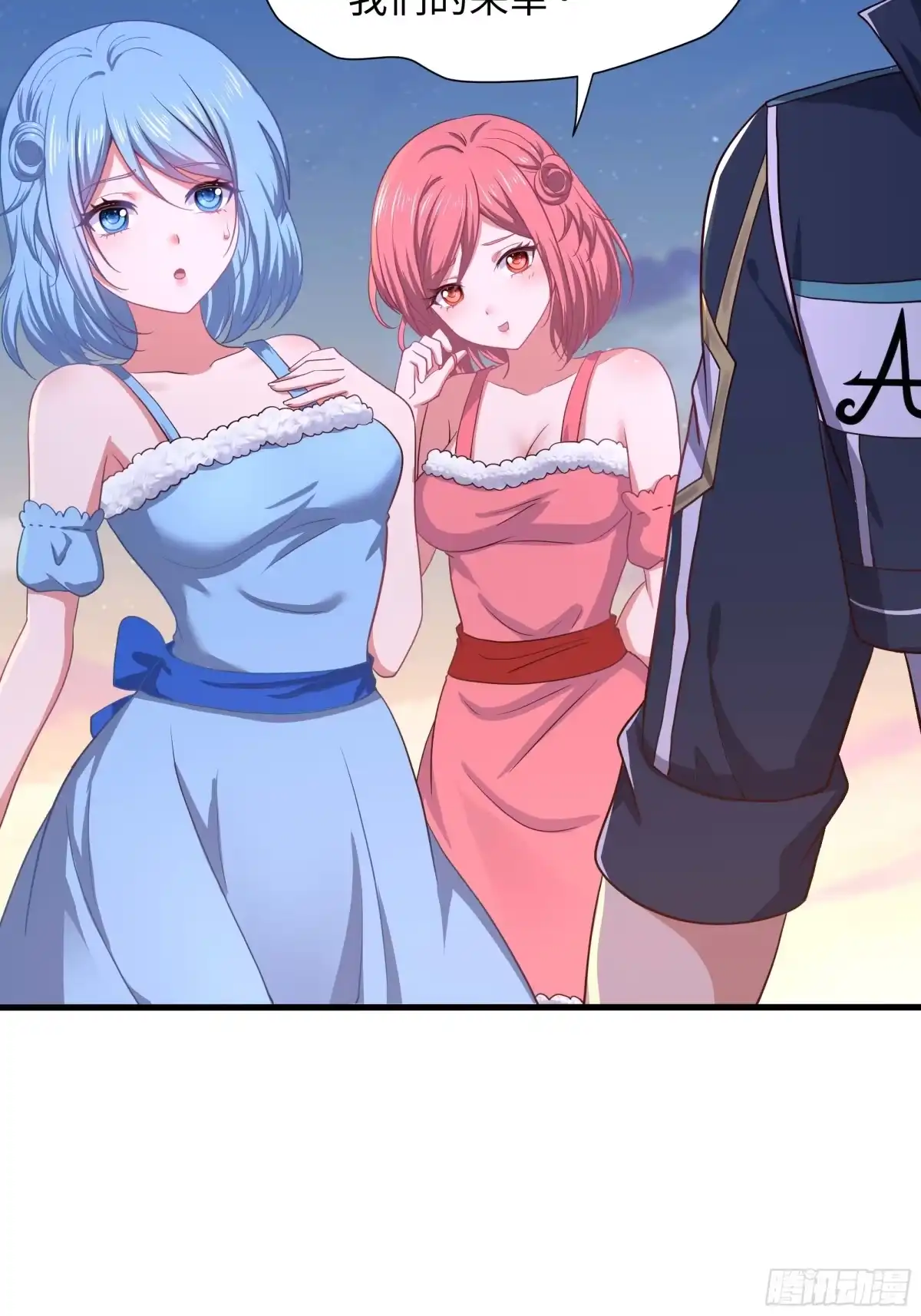 第39页