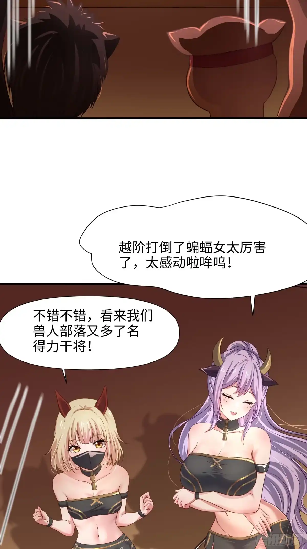 第43页