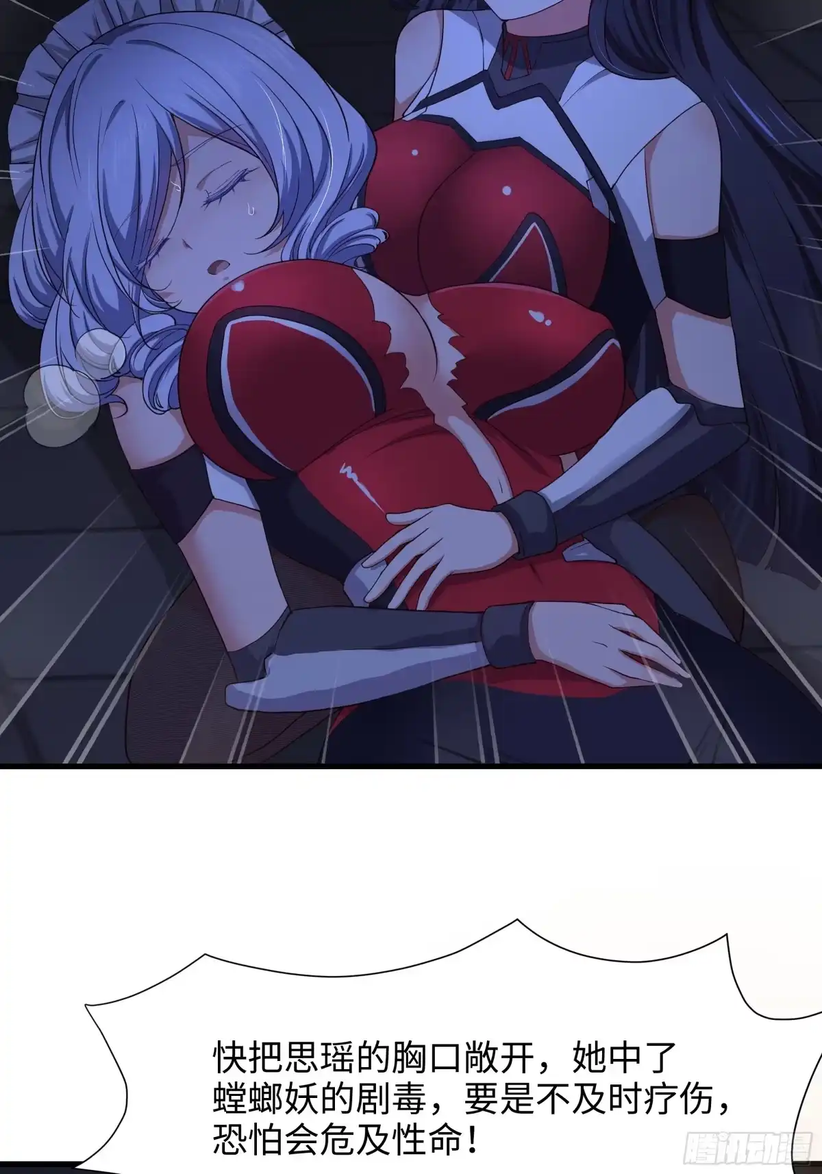 第44页