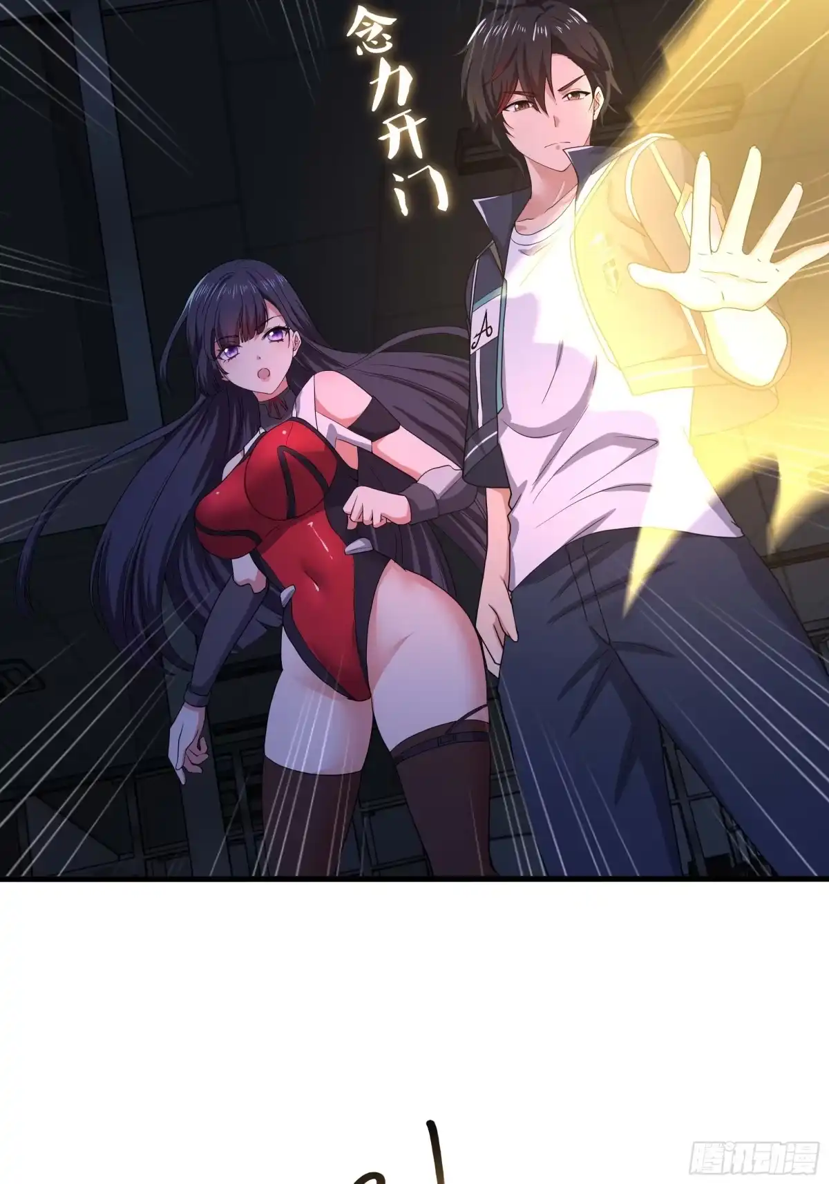 第23页