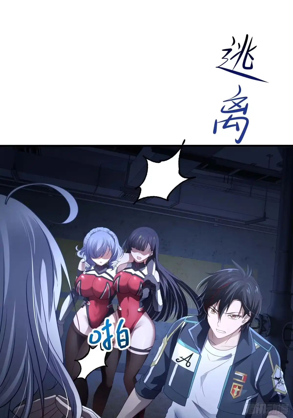 第47页