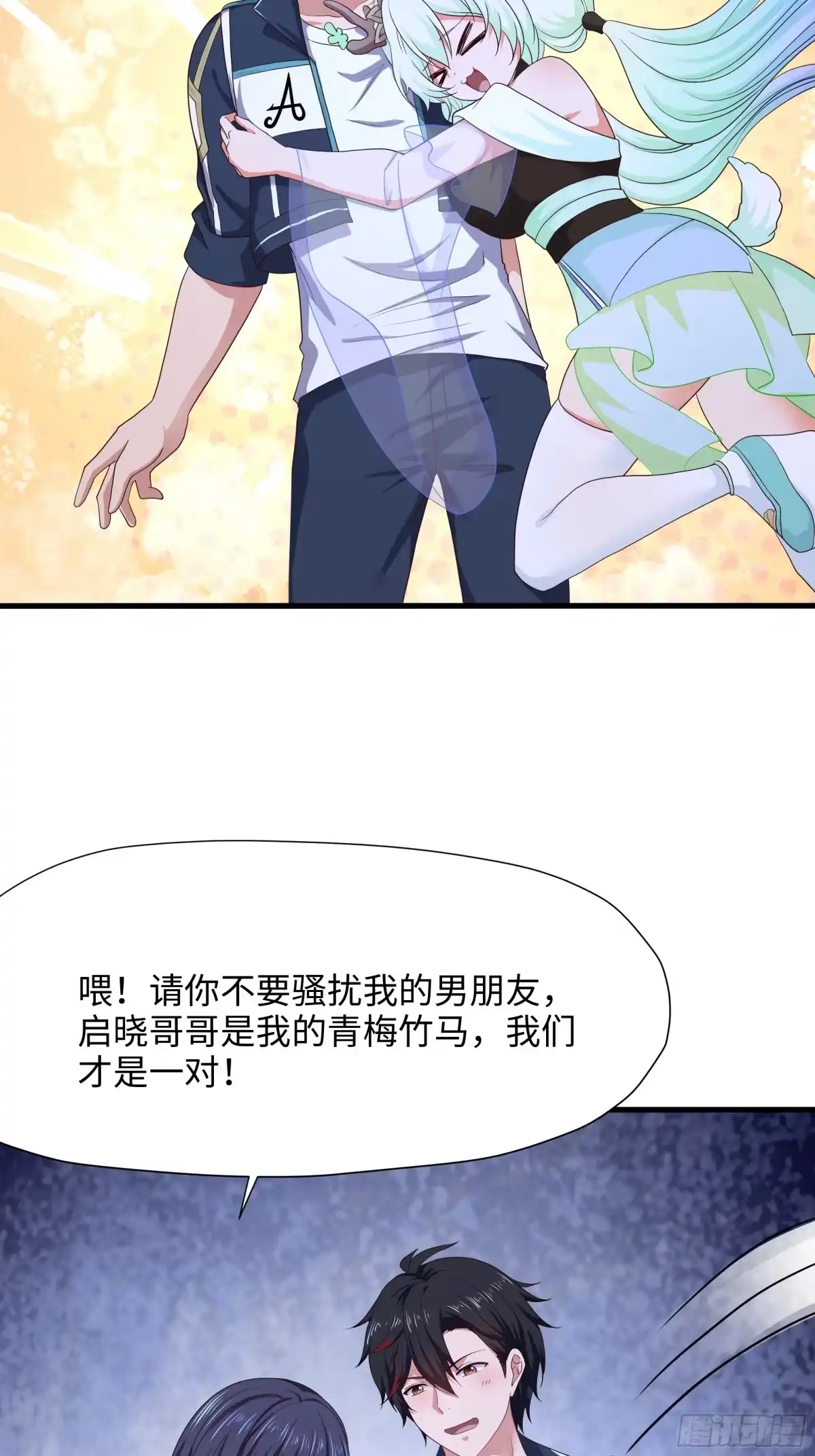第45页