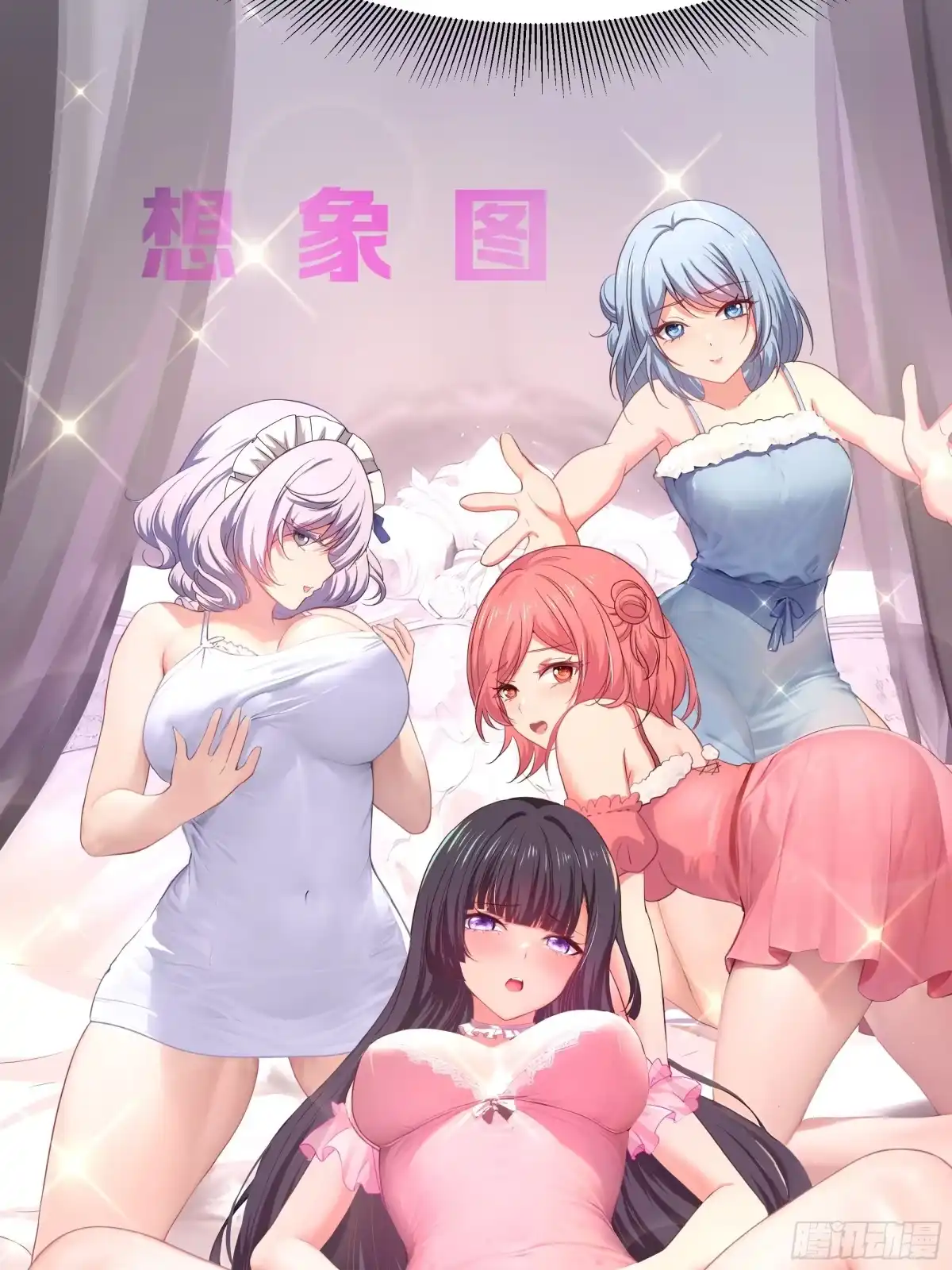 第37页