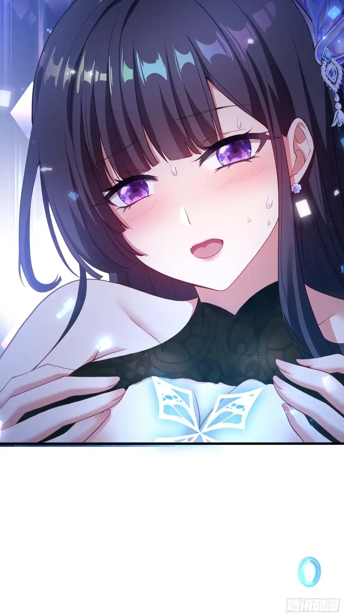 第61页