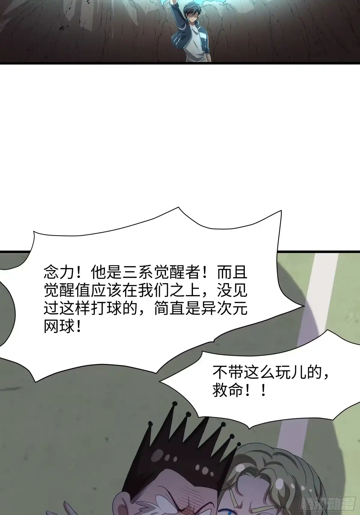 第45页