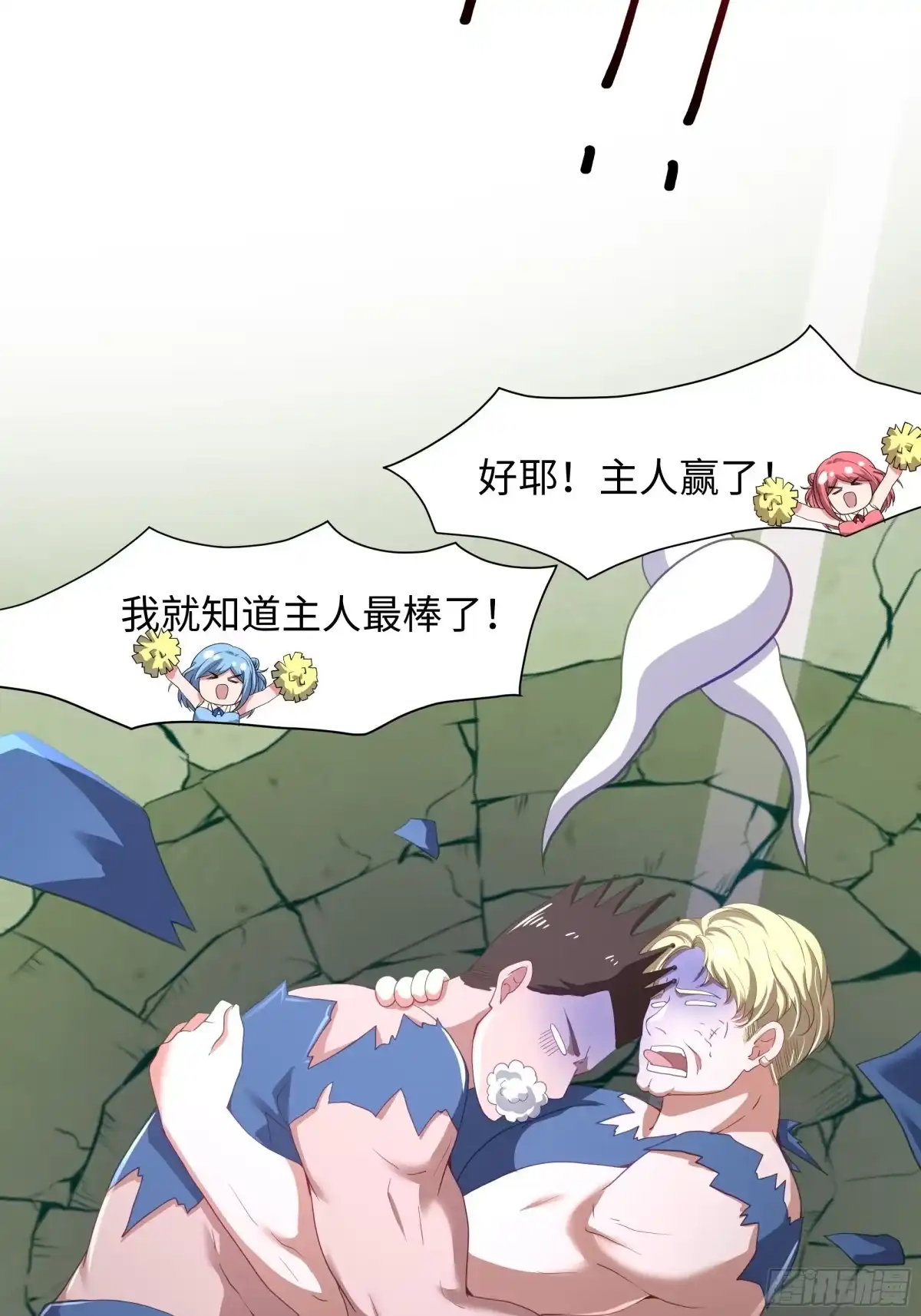 第47页