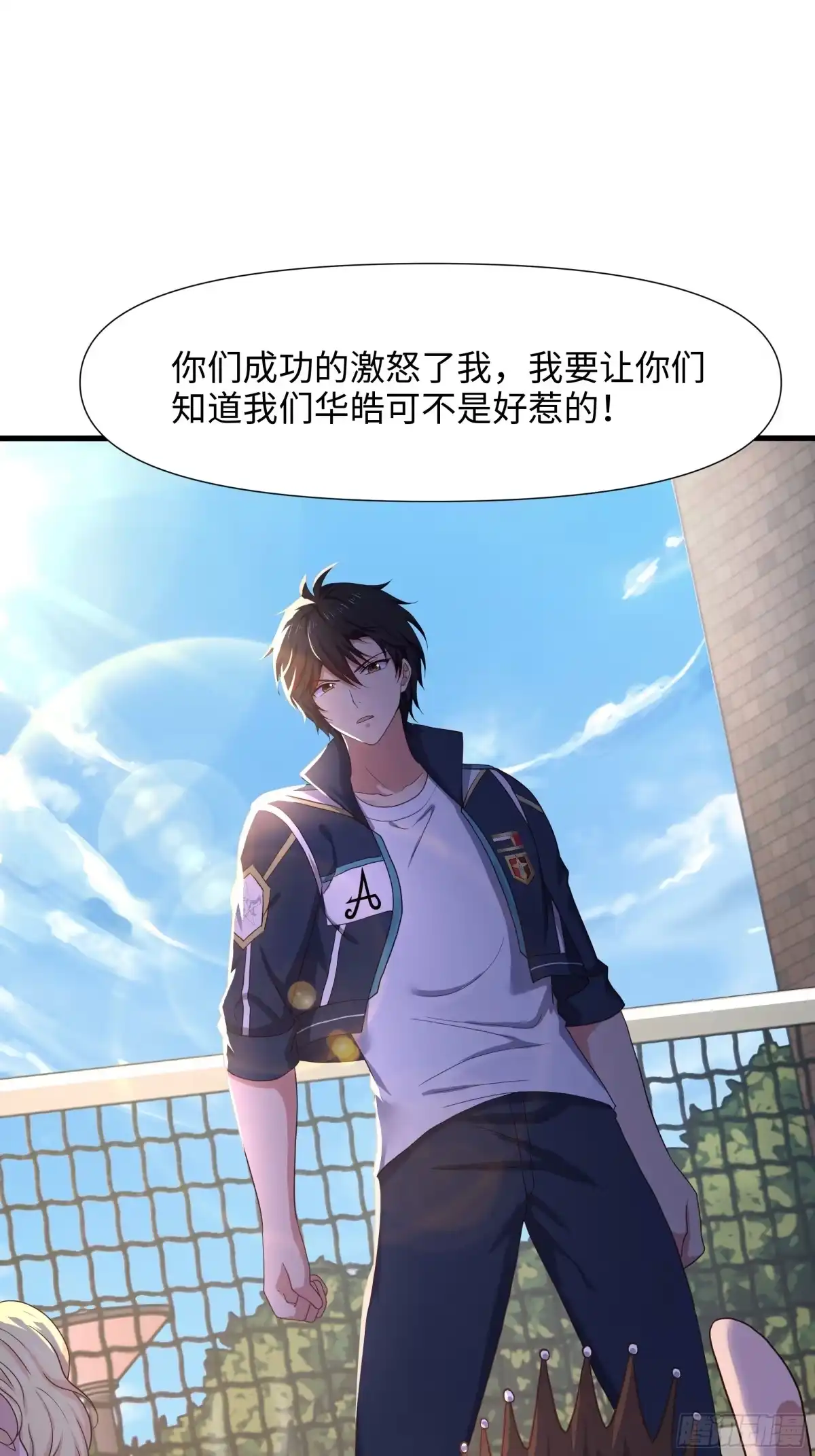 第49页