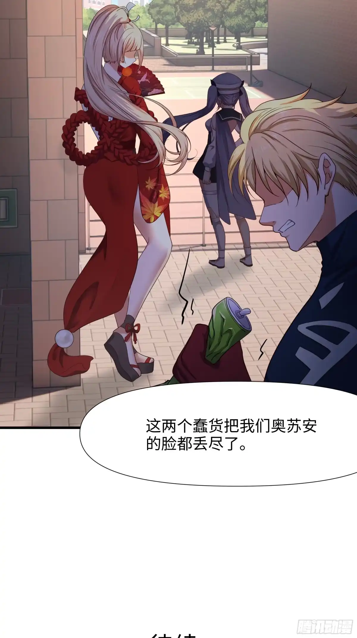 第52页