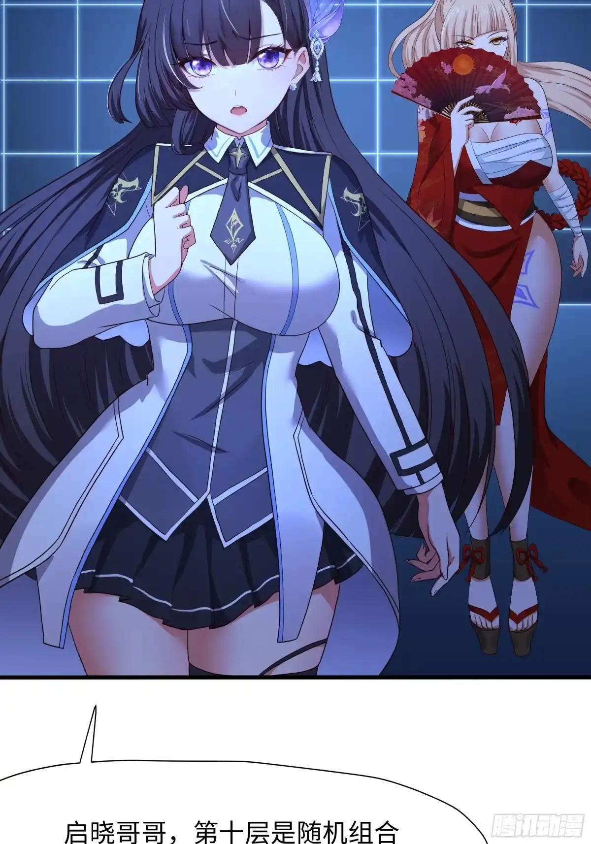 第45页