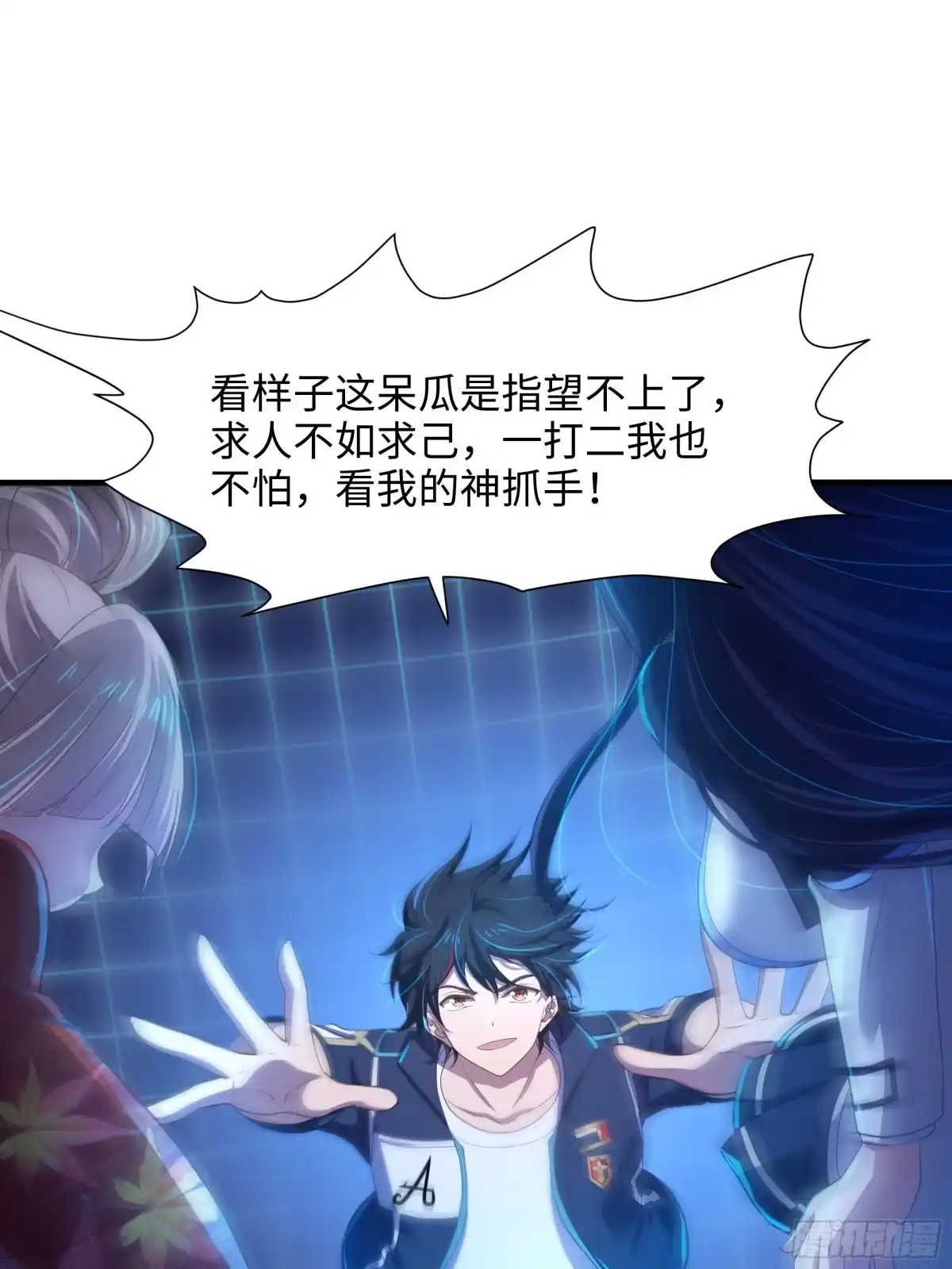 第11页