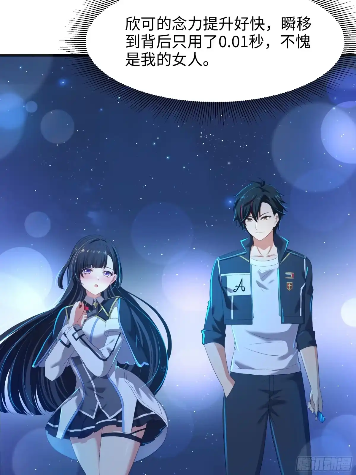 第45页