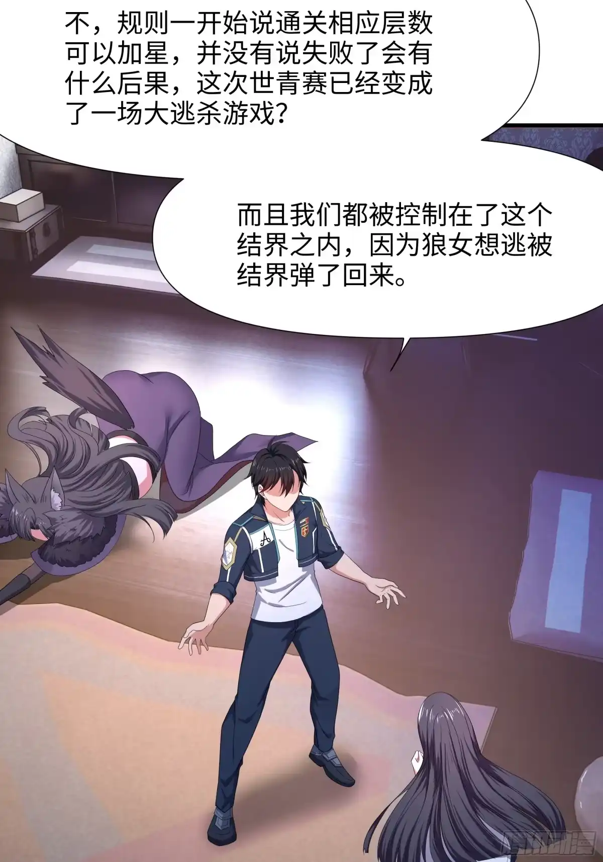 第44页