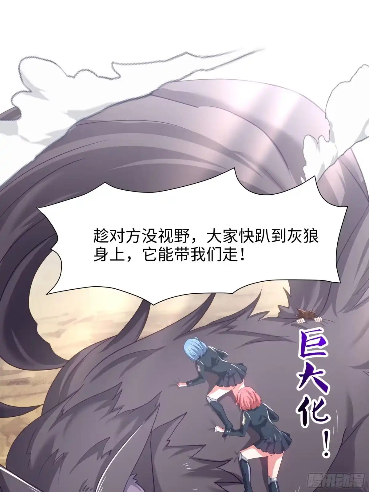 第42页
