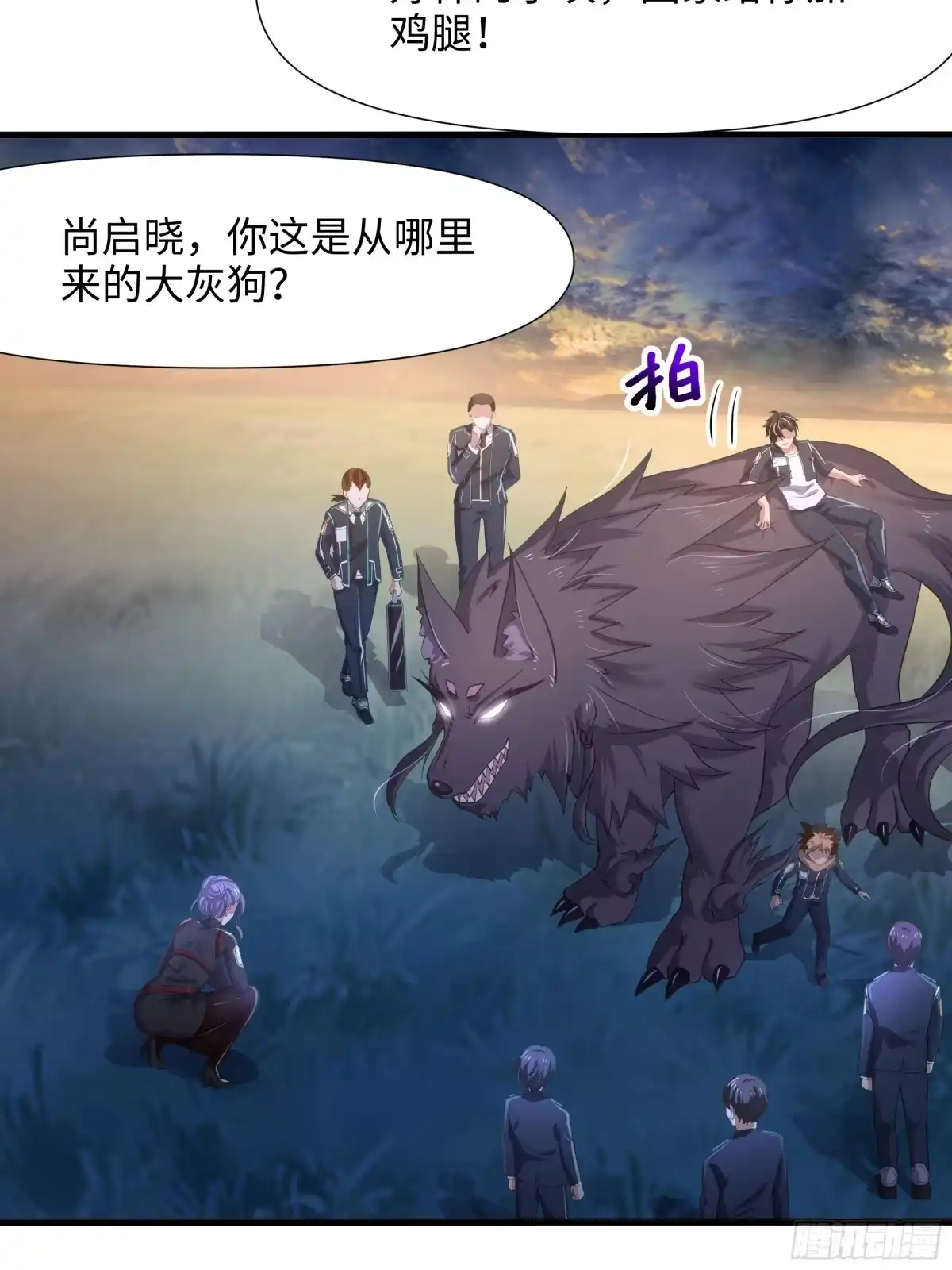 第46页