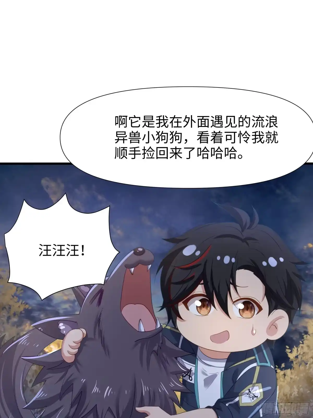 第47页