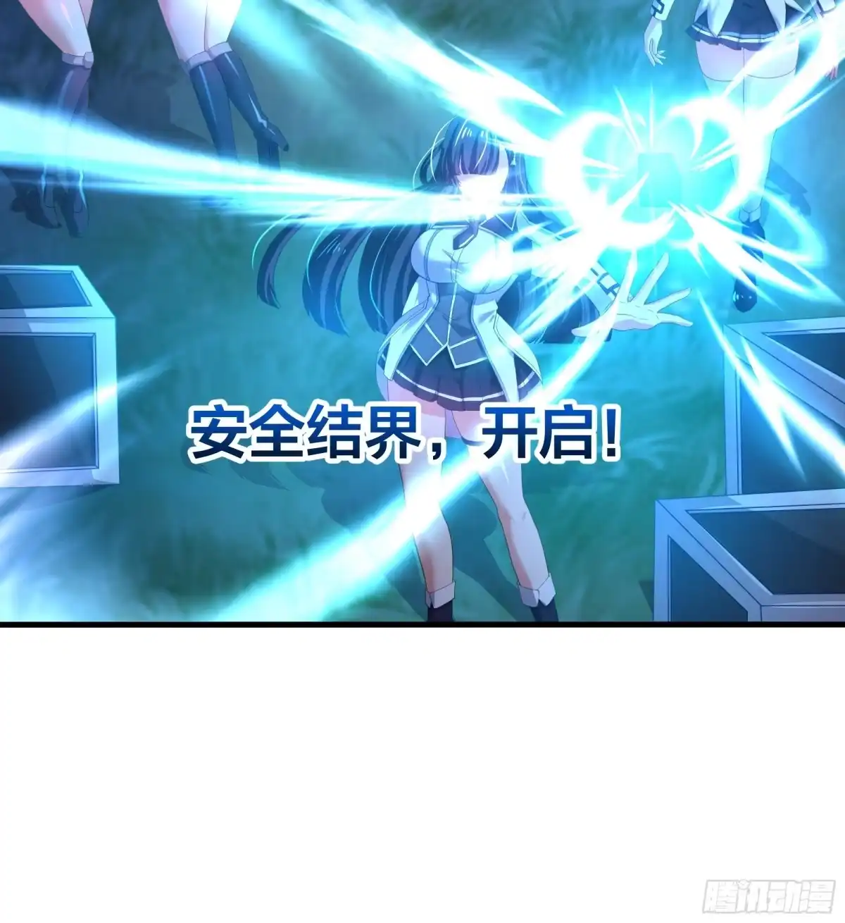 第49页