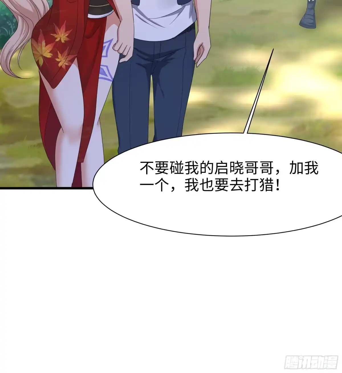 第39页