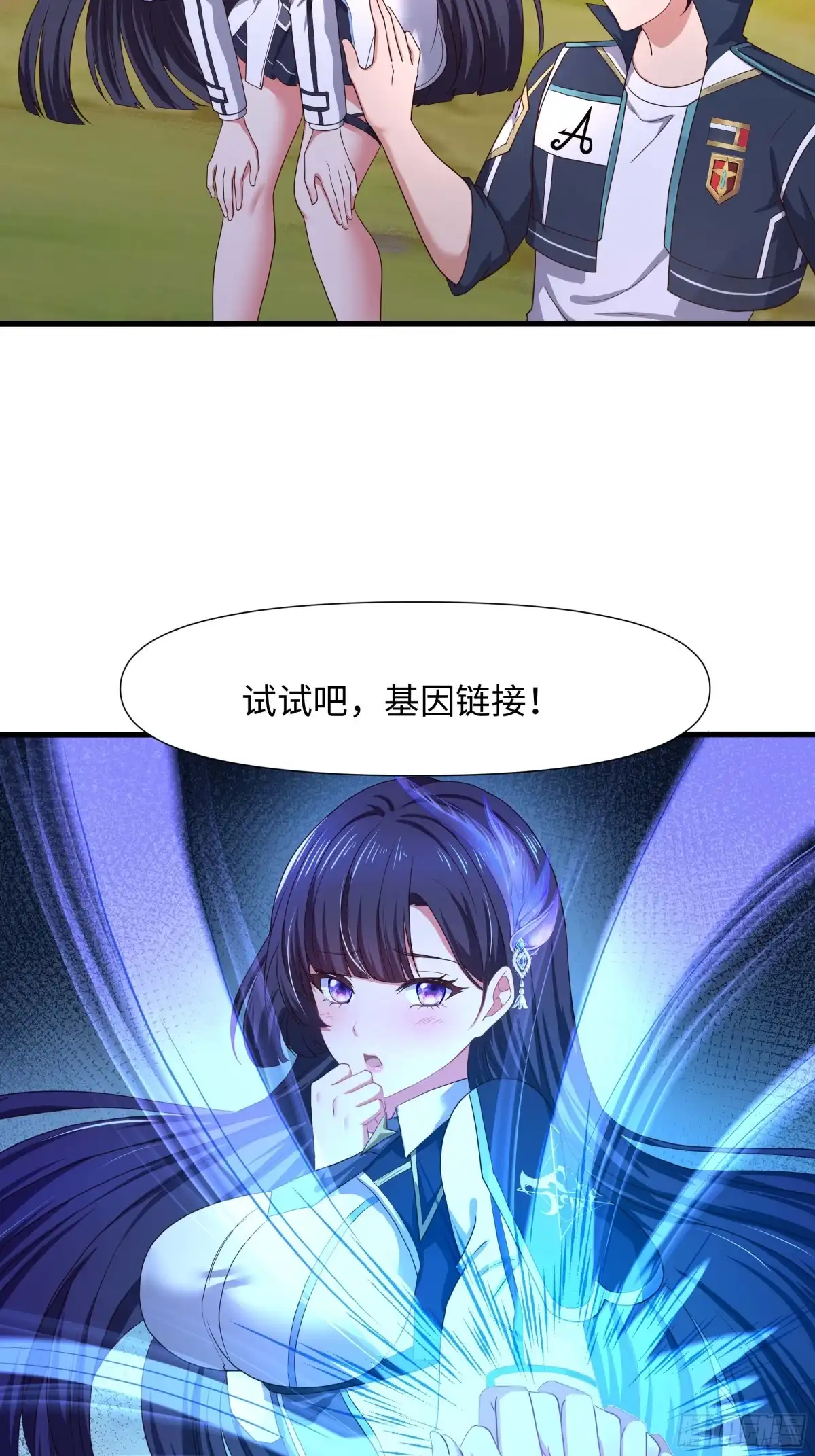 第43页