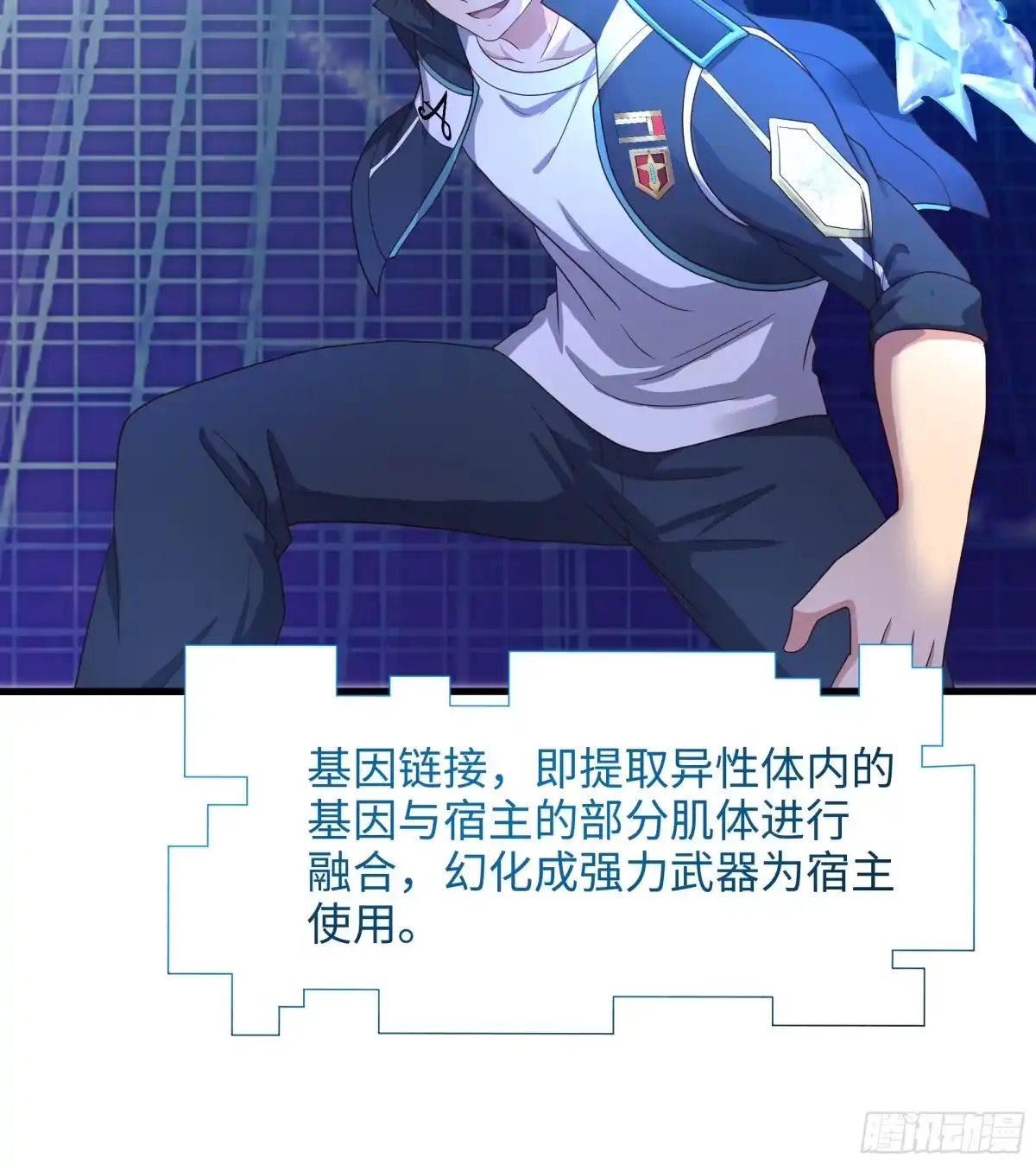 第46页