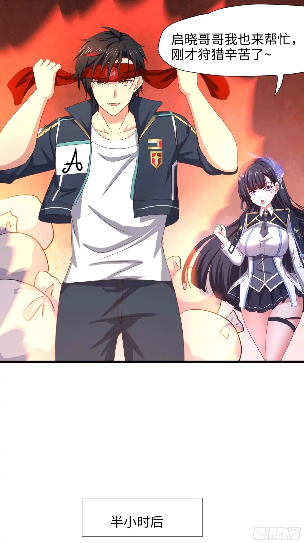 第22页