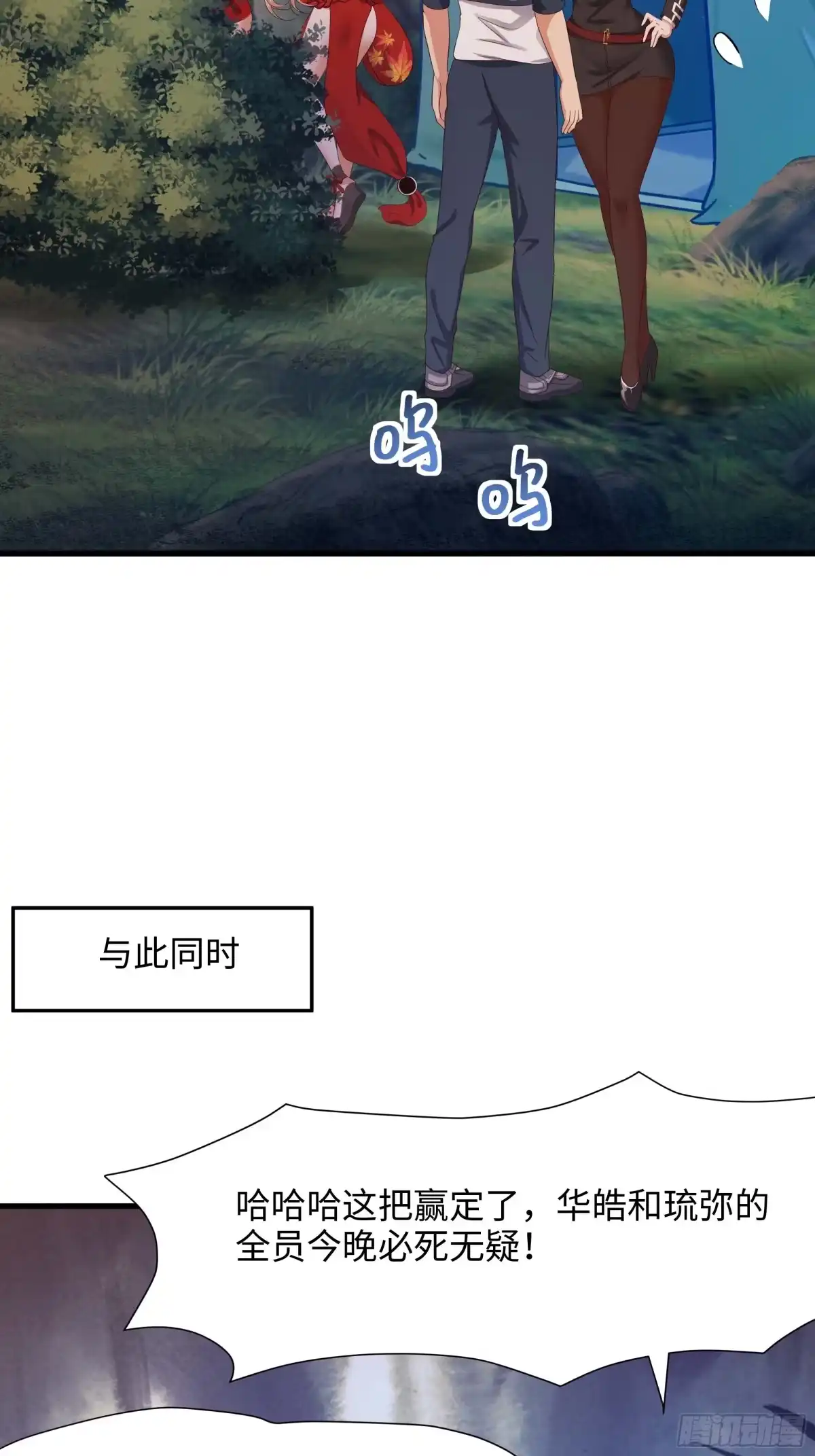 第35页