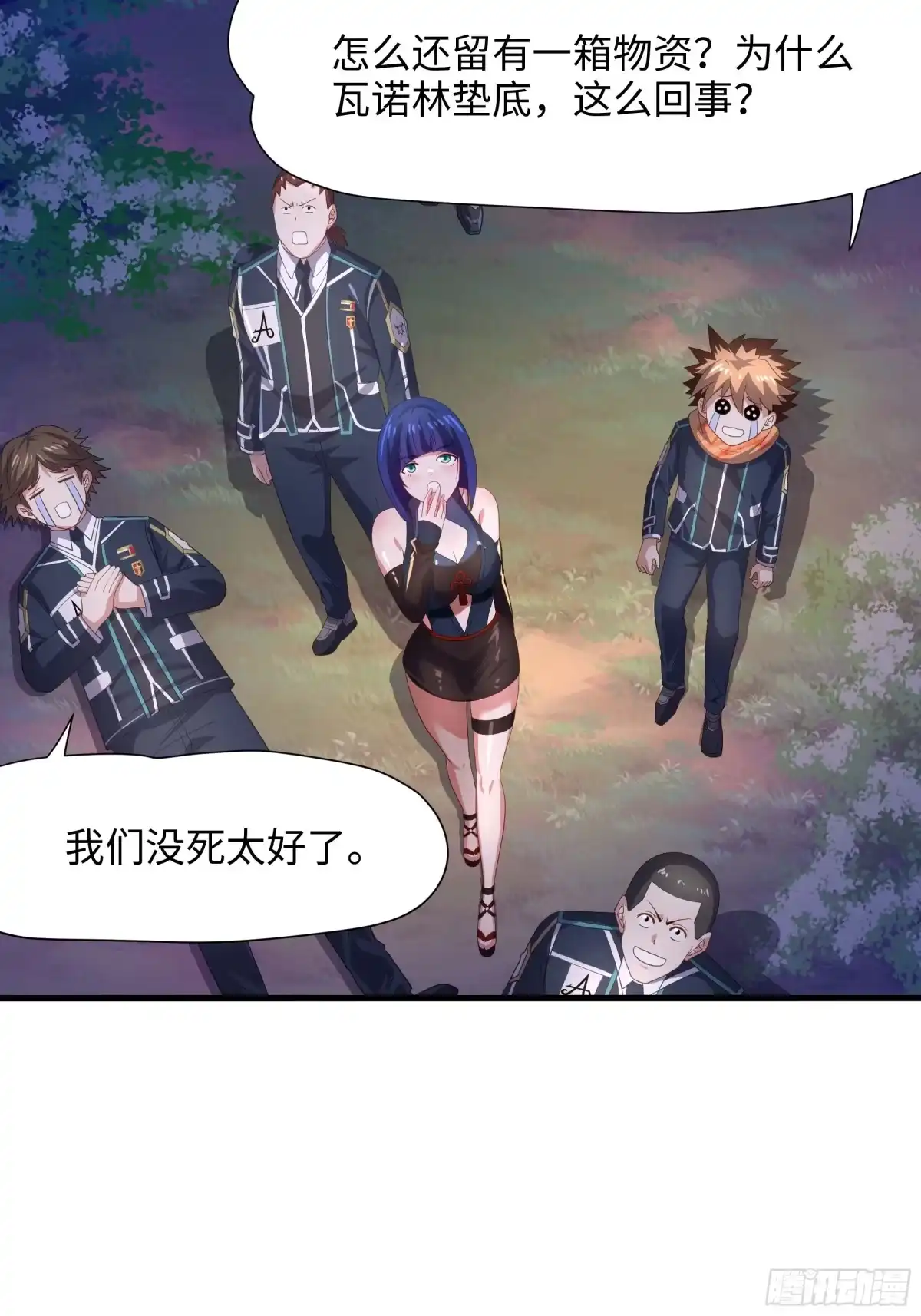 第42页