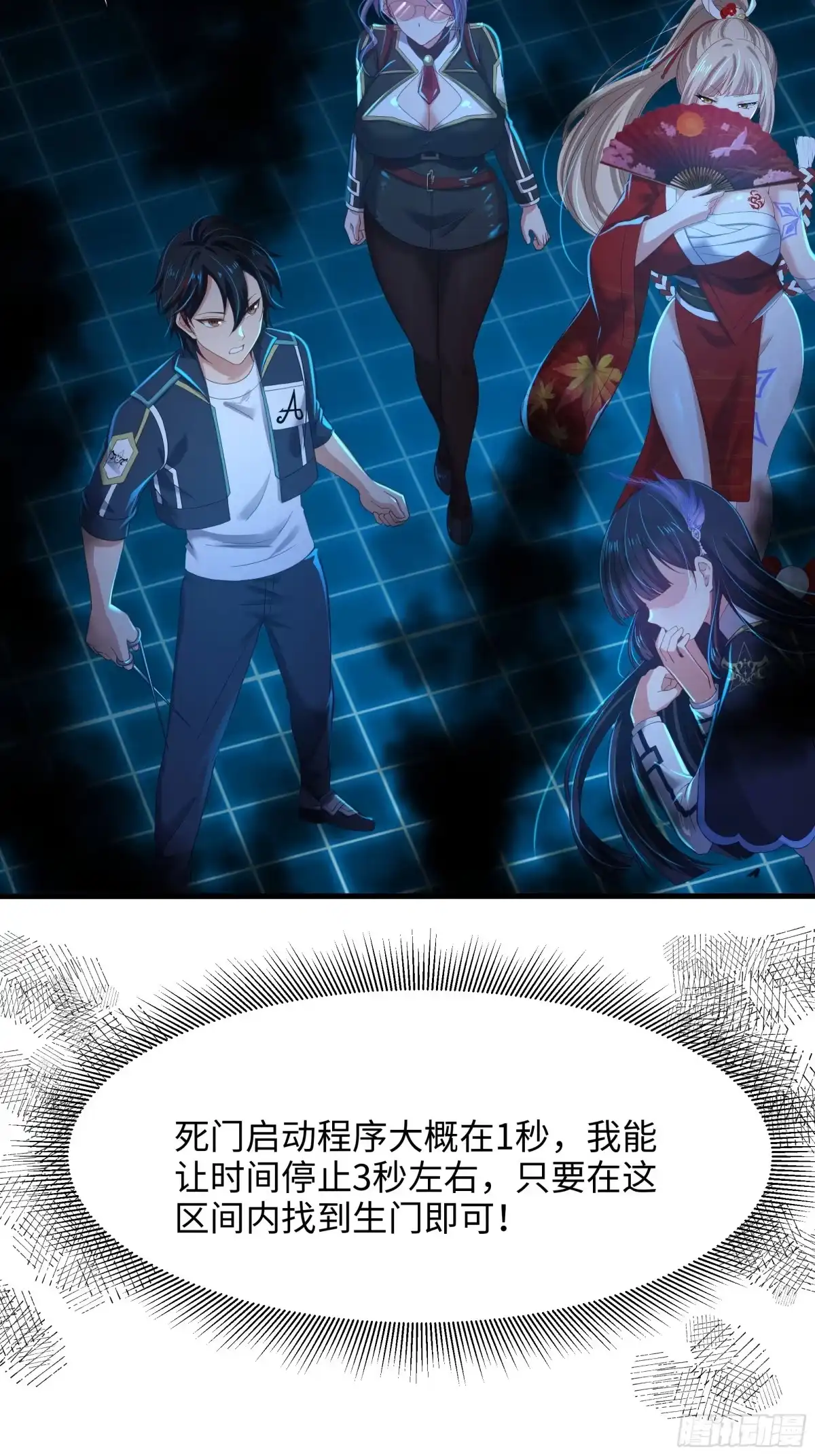 第21页