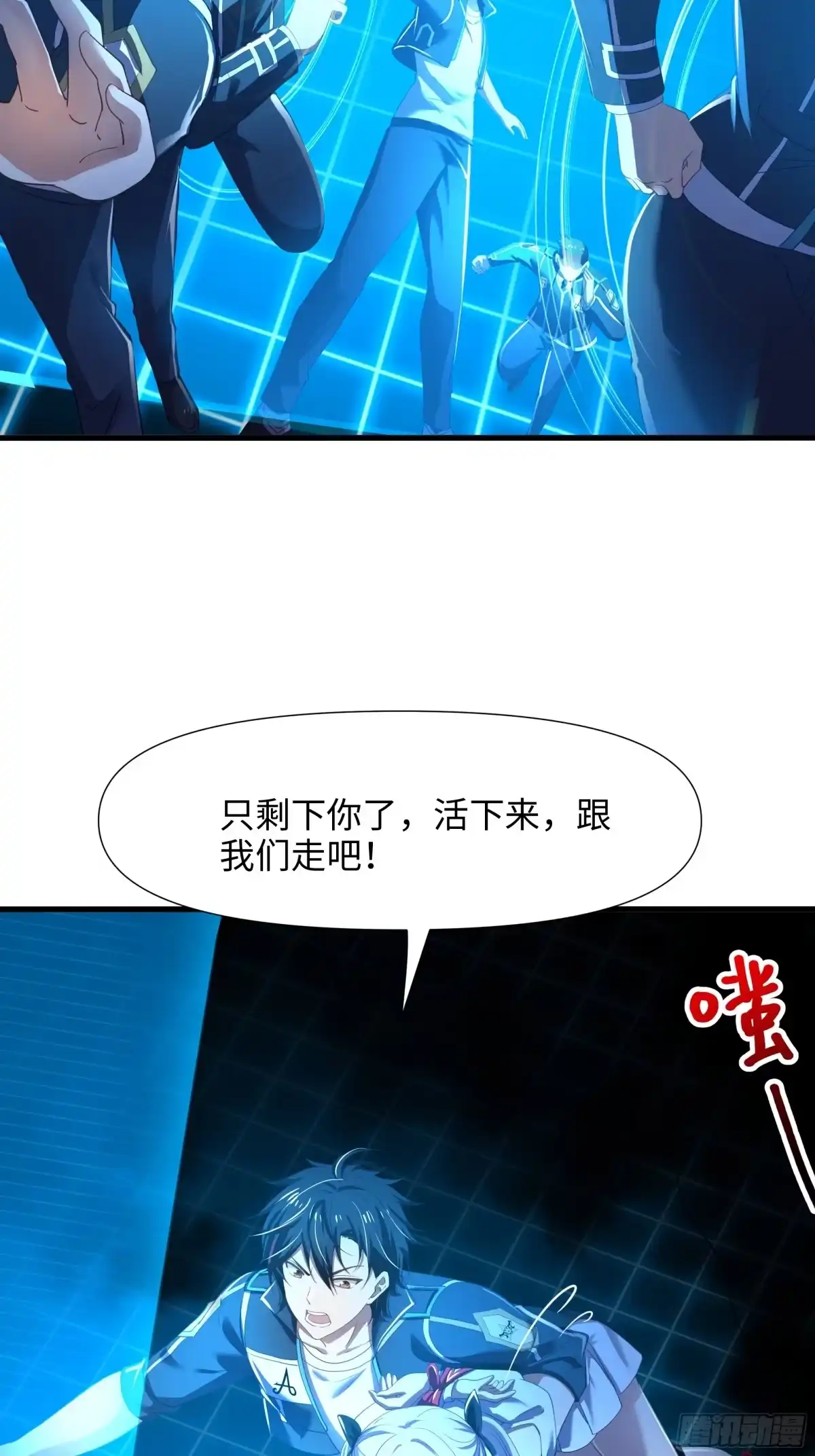 第30页