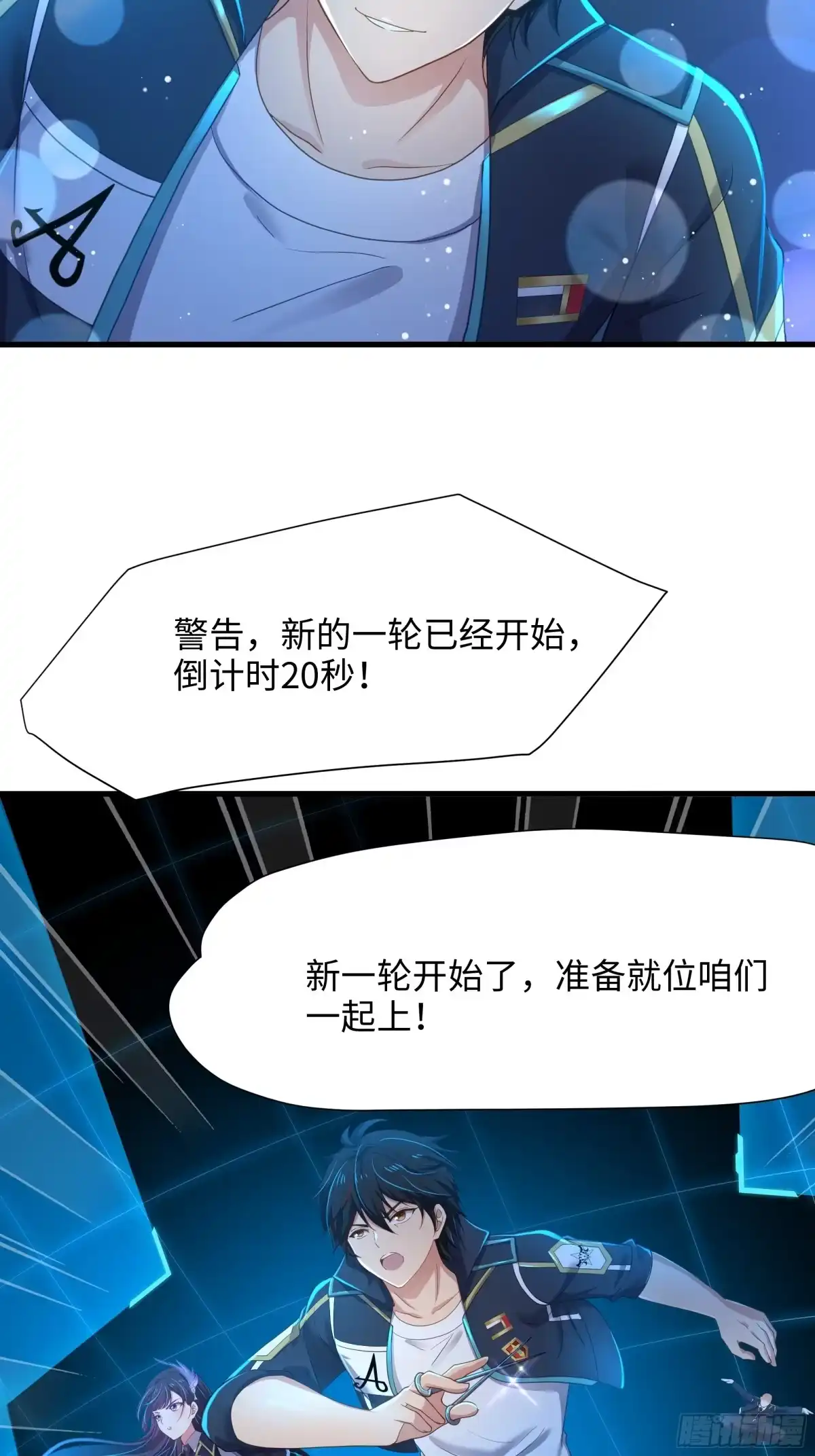 第36页