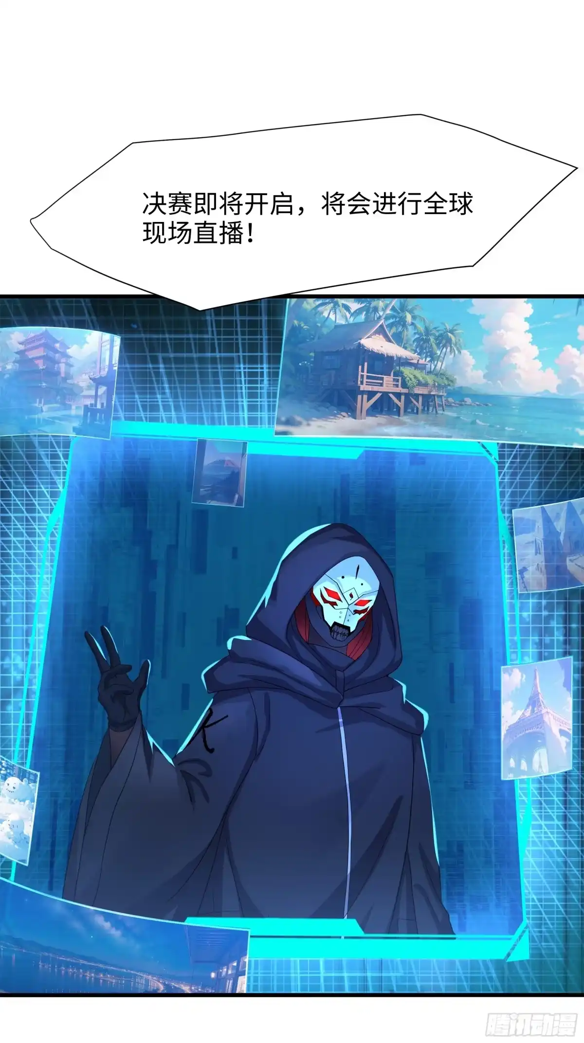 第45页
