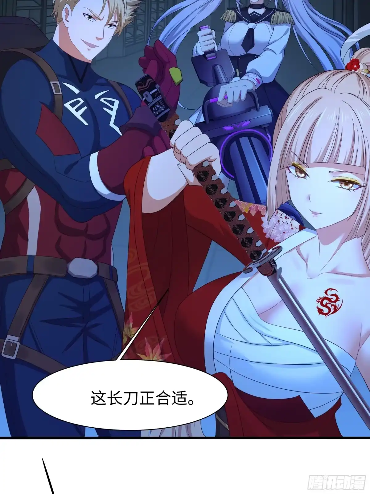 第12页