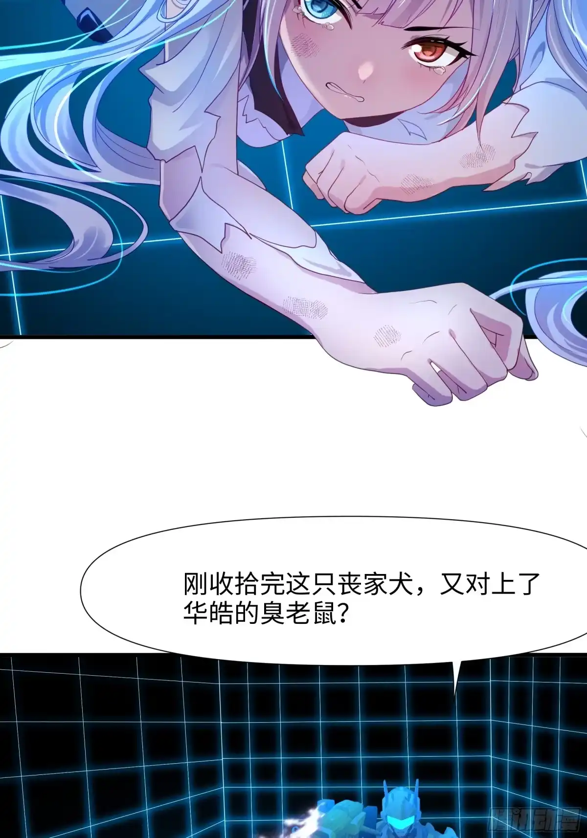 第49页