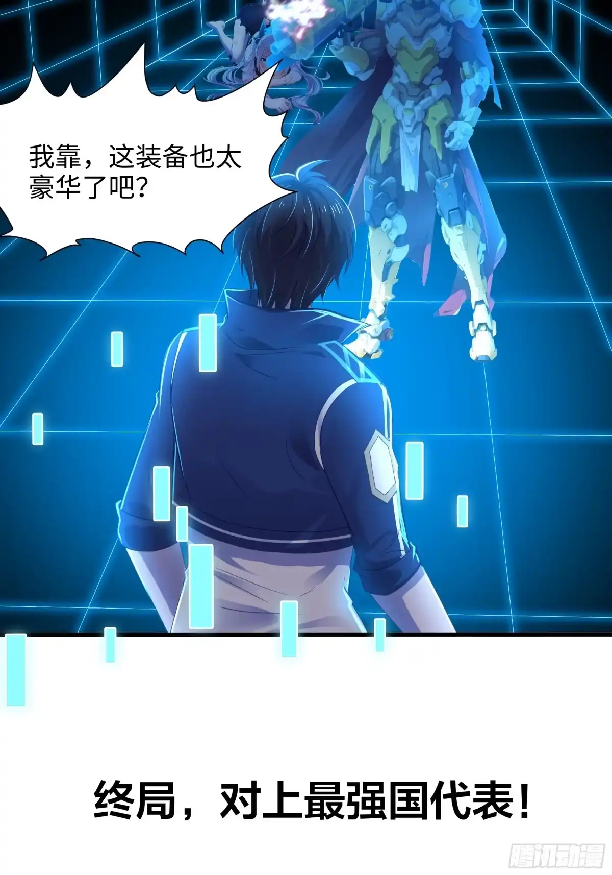第50页