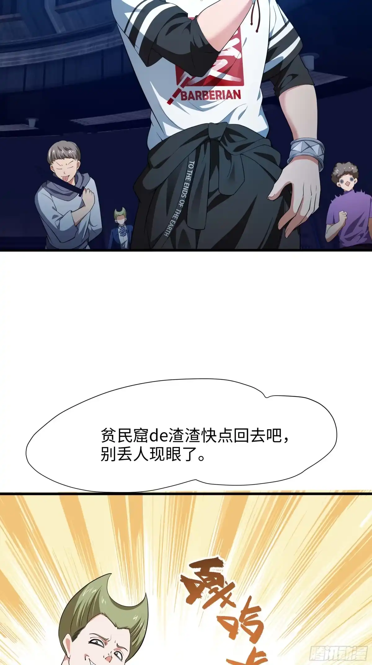 第44页