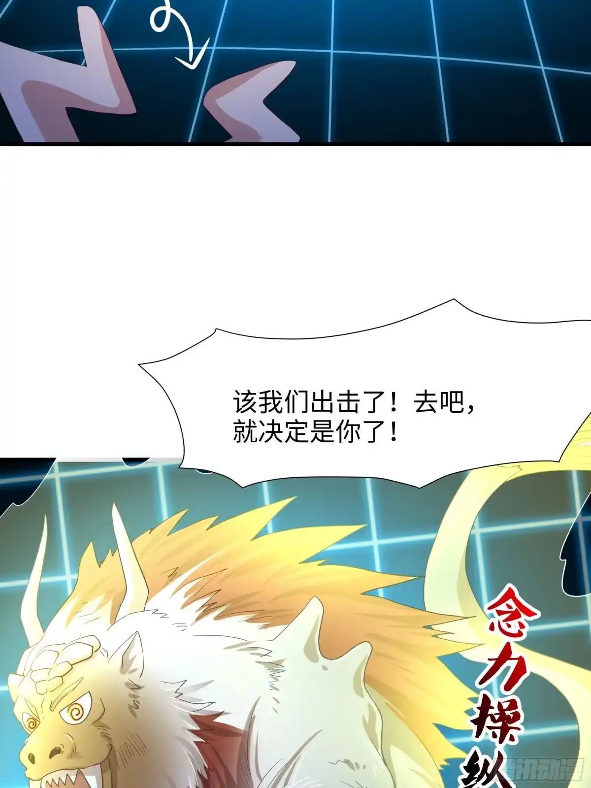 第38页