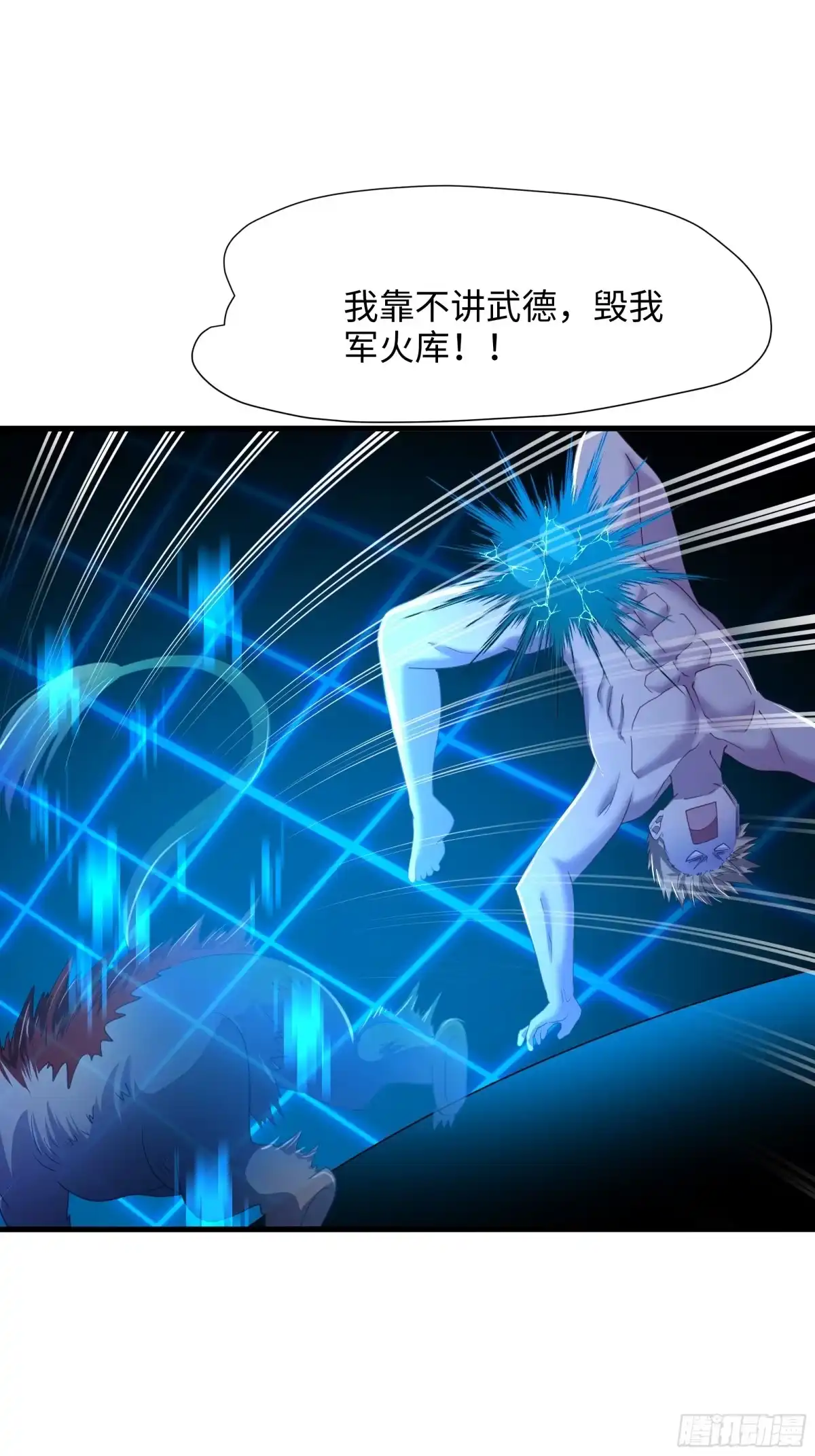 第41页