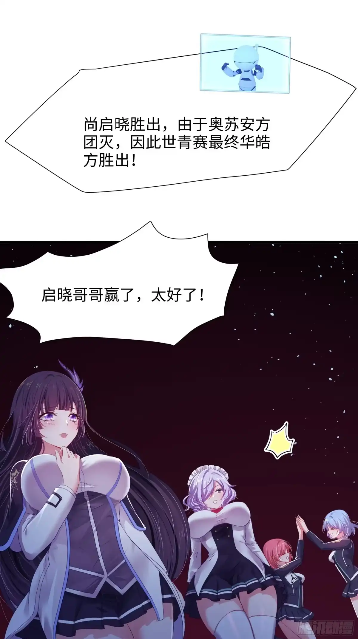 第43页